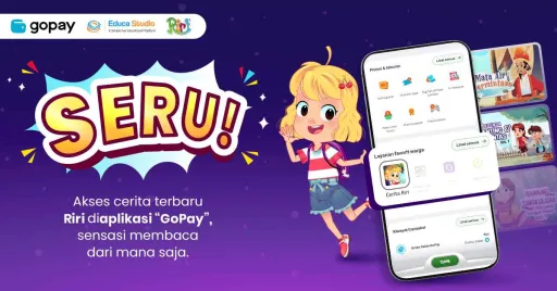 Ikon SERU