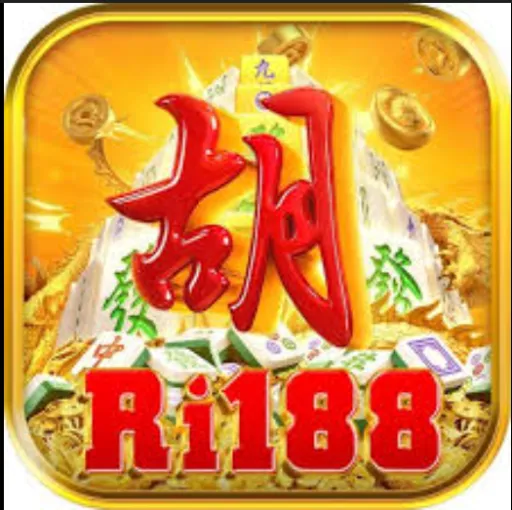 Ikon RI188